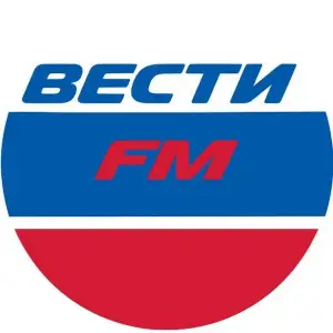 Вести ФМ (Vesti FM)